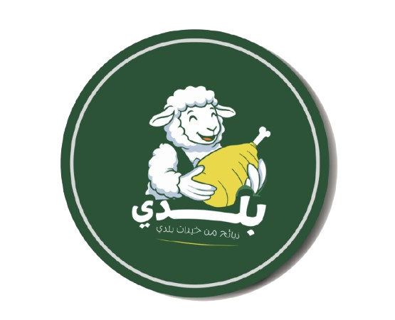 بلدي للذبائح واللحوم الطازجة